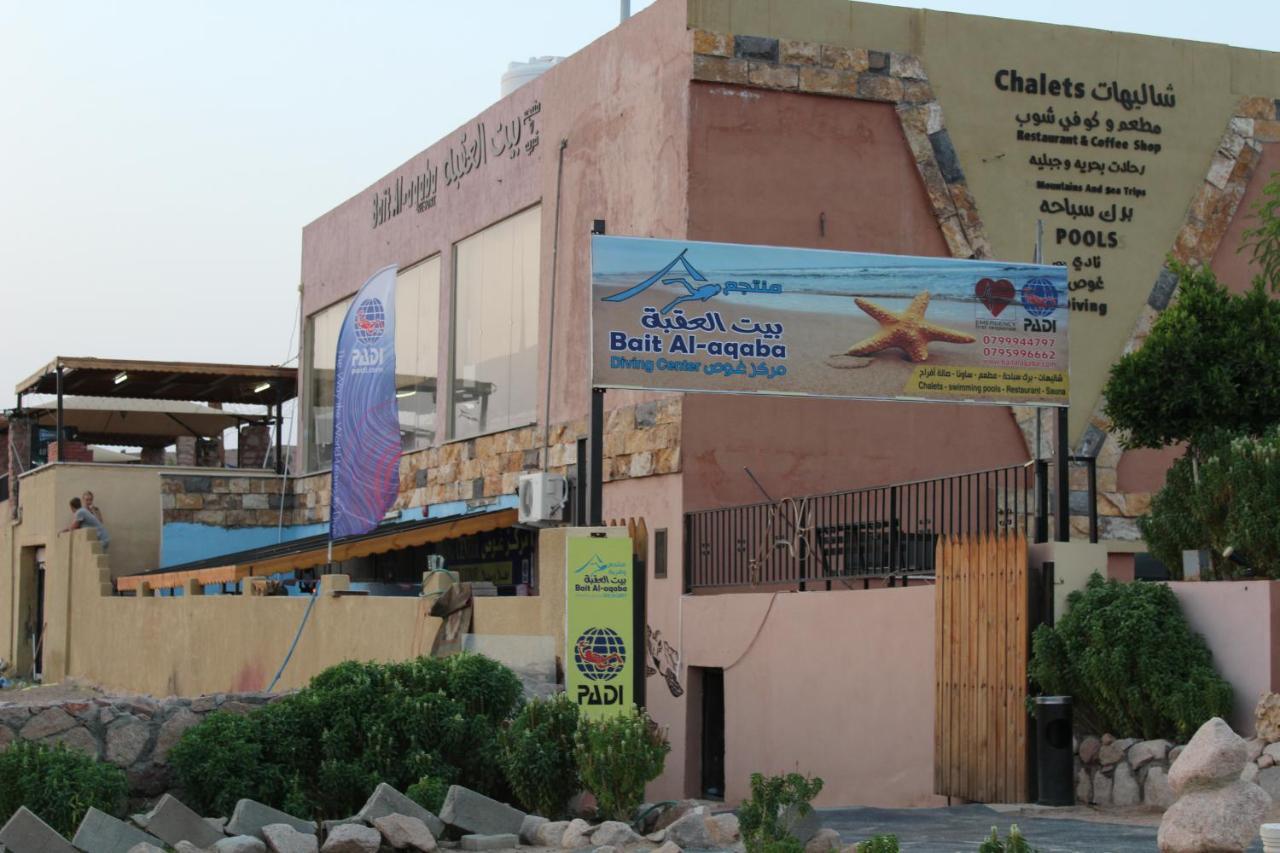 Bait Alaqaba Resort Exterior photo